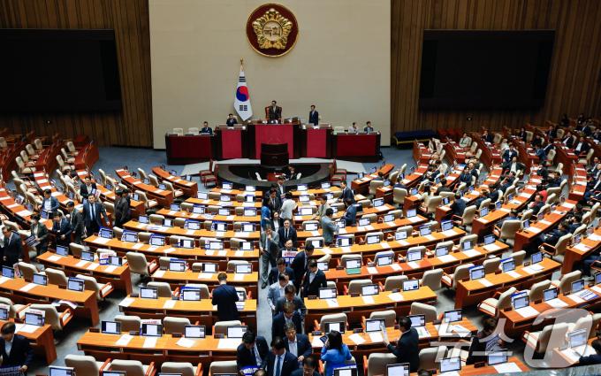 국회 본회의장 전경. 뉴스1 ⓒ News1 DB