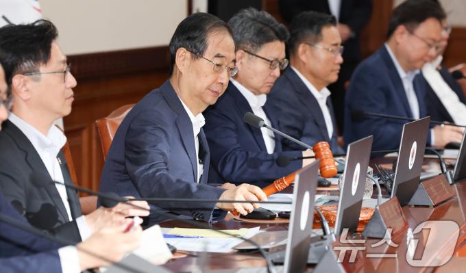 [뉴스1 PICK]방송4법·노란봉투법·민생회복지원금법 본회의 부결…무더기 폐기