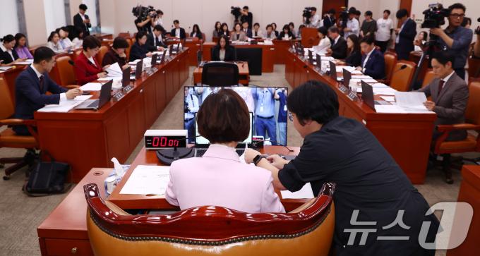 [뉴스1 PICK]딥페이크 성착취물 소지·시청만 해도 '징역법' 처벌