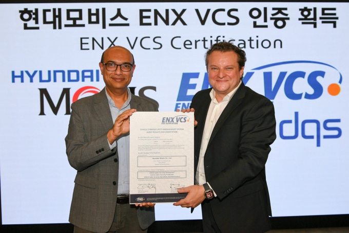 현대모비스가 유럽자동차 제조·공급협회(ENX)로부터 차량 사이버보안인증(VCS)을 취득했다. /사진=현대모비스