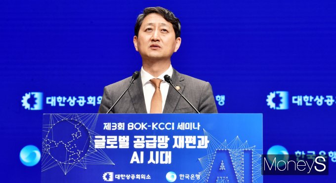 ▲축사 전하는 안덕근 산업통상자원부 장관