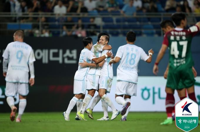 울산이 대전을 1-0으로 꺾었다.(한국프로축구연맹 제공)