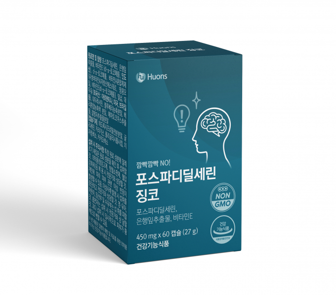 휴온스가 신제품 '포스파티딜세린 징코'를 출시하고 할인 프로모션을 진행한다. /사진=휴온스