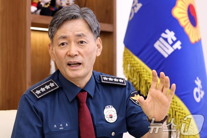조지호 경찰청장이 23일 서울 서대문구 경찰청에서 뉴스1과 인터뷰를 하고 있다. 2024.9.23/뉴스1 ⓒ News1 민경석 기자