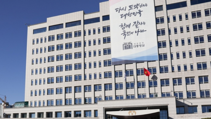 대통령실이 '의료인력 수급 추계기구'를 신설한다. /사진=대통령실 제공