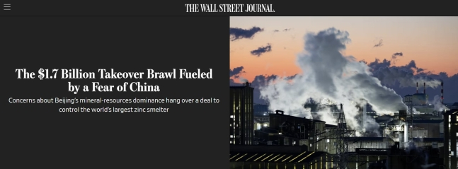 미국 월스트리트저널(WSJ)이 28일 경영권 분쟁을 겪고 있는 고려아연과 관련한 기사를 보도했다./사진=월스트리트저널