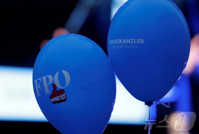 오스트리아자유당(FP&Ouml;). ⓒ 로이터=뉴스1 ⓒ News1 김예슬 기자