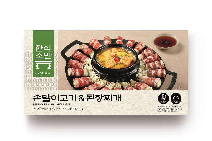 프레시지가 마켓컬리와 협업을 강화해 '컬리온리' 첫 한식 브랜드 '한식소반'을 론칭한다. /사진=프레시지