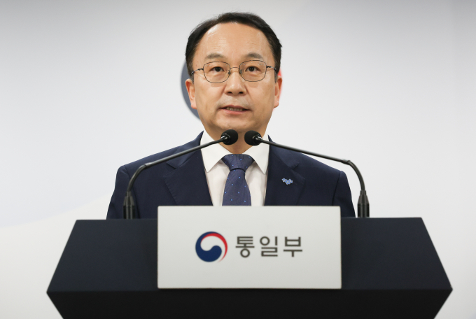 정부가 김국기 선교사가 북한 정권에 의해 강제 억류·구금된 지 10년을 맞아 죽한에 즉각적이고 무조건적인 석방을 촉구했다. 구병삼 통일부 대변인이 서울 종로구 정부서울청사에서 정례브리핑을 하고 있는 모습./사진=뉴스1
