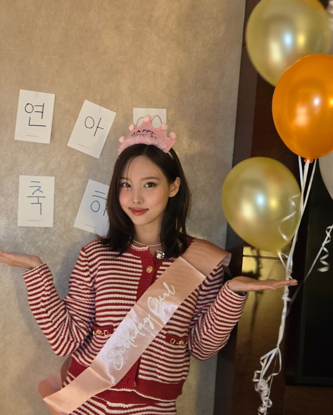 /사진=나연 인스타그램