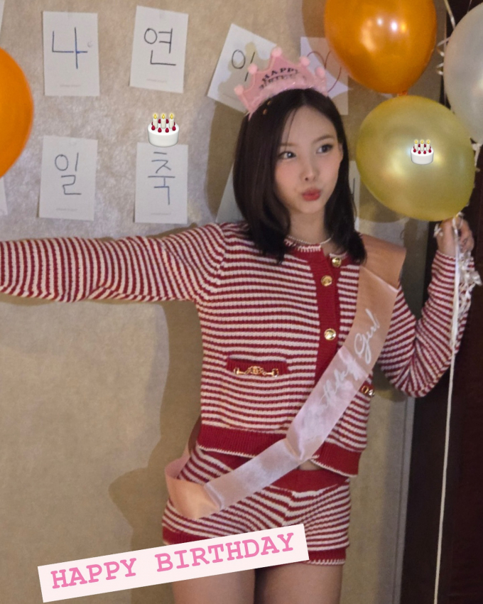 /사진=나연 인스타그램