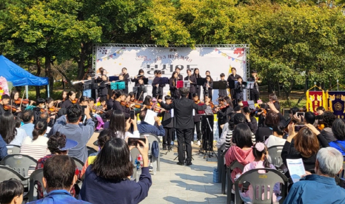 지난해 남구민 한마음 축제./사진=광주 남구청