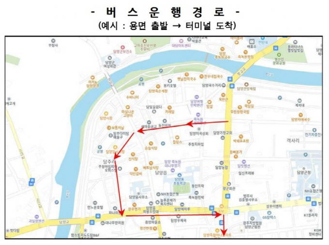 담양시장 버스노선 운영 경로./사진=담양군 