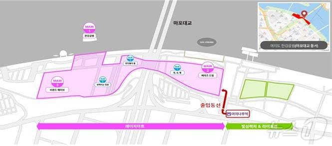 2024 서울라이트 한강 빛섬축제 전시 & 행사 배치도. (서울시 제공)