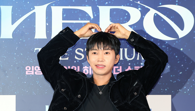 가수 임영웅이 팬앤스타 솔로랭킹 91주 연속 1위를 차지했다. 사진은 임영웅이 지난 8월 서울 CGV 용산아이파크몰에서 열린 '임영웅 아임 히어로 더 스타디움' 무대인사에 참석했던 모습. /사진=뉴스1