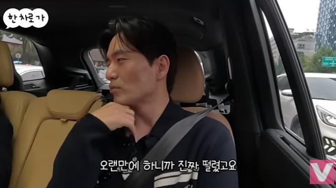 유튜브 '비보티비-한 차로 가' 캡처