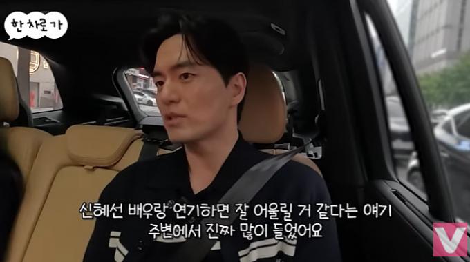 유튜브 '비보티비-한 차로 가' 캡처