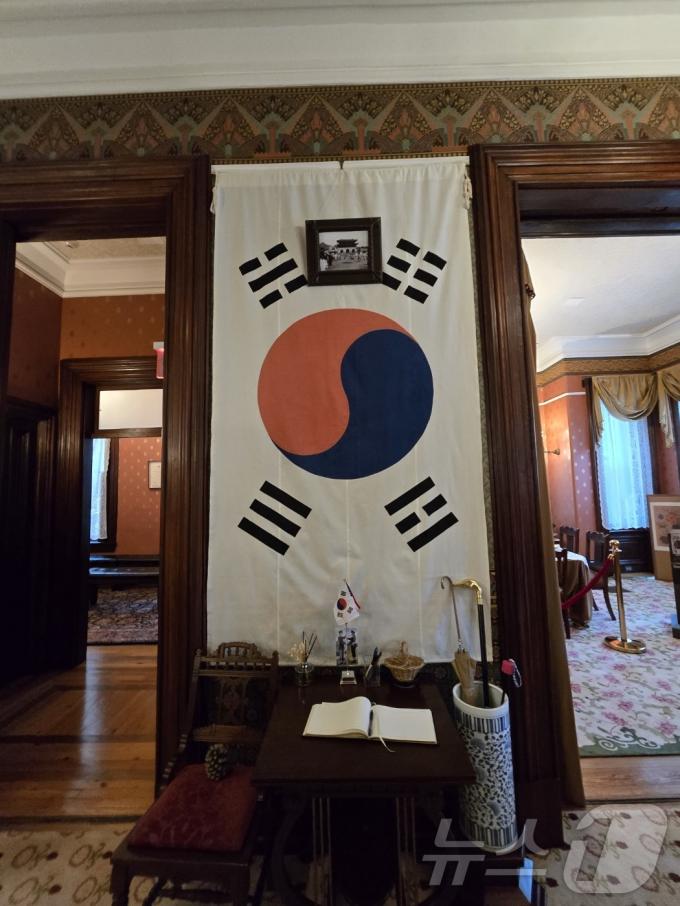 미국 워싱턴DC 소재 '옛 대한제국공사관'(Old Korean Legation) 1층 내부.
