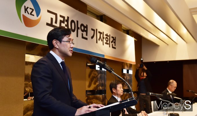 [머니S픽] 고려아연 최윤범 