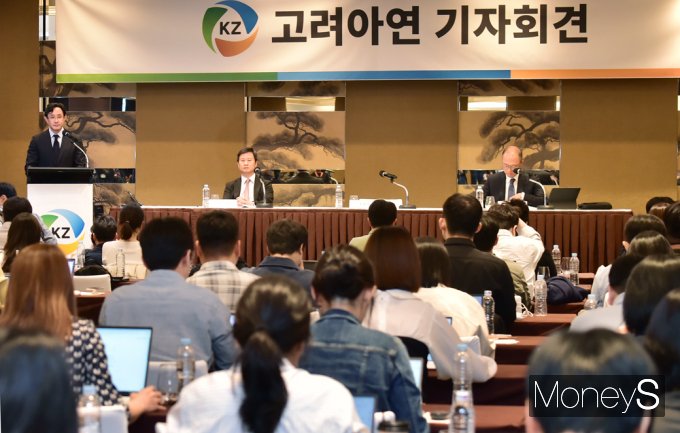 [머니S픽] 고려아연 최윤범 