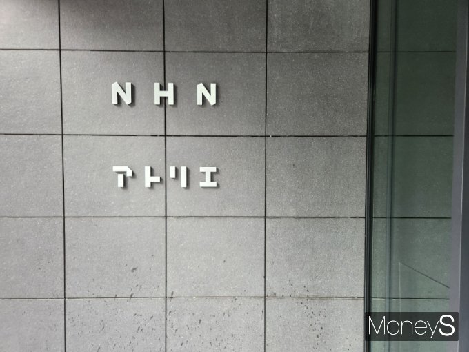 일본 열도 재공략 나선 코리아