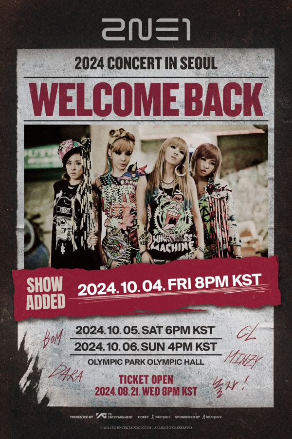 그룹 투에니원(2NE1)이 데뷔 15주년 기념 콘서트를 앞두고 멤버별로 소감을 전했다. 사진은 YG엔터테인먼트 캡쳐본. /사진=YG엔터테인먼트 