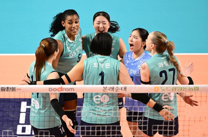 GS칼텍스가 KOVO컵 4강에 올랐다.(KOVO제공)