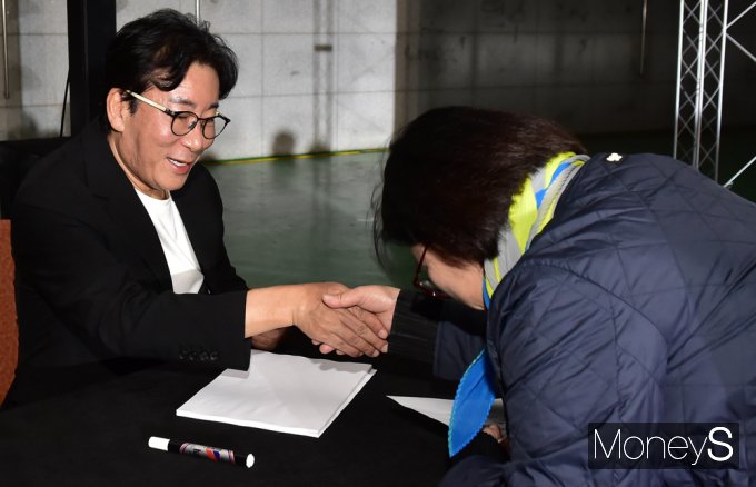 [머니S포토] 합천 시민 만난 윤제균 감독 '아주특별한 영화'