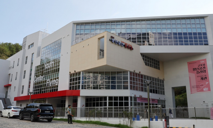 지난 1일 정식 운영을 시작한 청년공간 '플라잉' 전경
