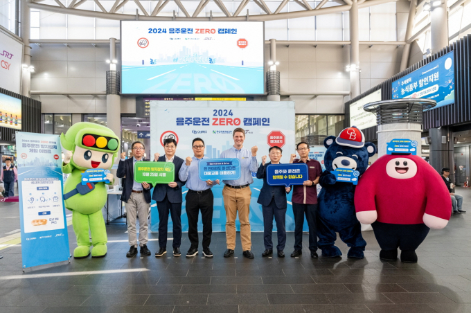 오비맥주가 지난 2일 서울 강남구 수서역에서 ‘음주운전 제로 캠페인’을 펼쳤다. /사진= 오비맥주