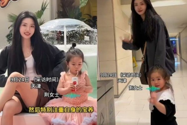 동안의 외모를 지난 40대 할머니가 손녀와 여행하는 여상이 올라와 화제가 됐다. 사진은 해당 할머니와 손녀의 다정한 모습. /사진=웨이보 캡처