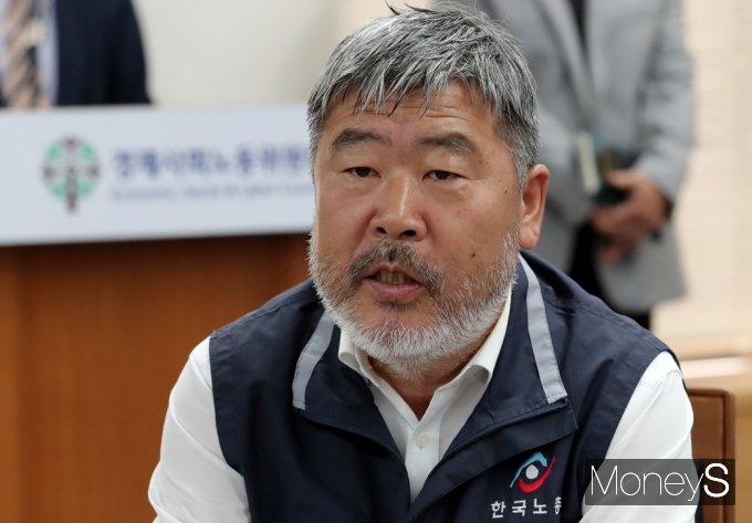 [머니S포토] 김동명 