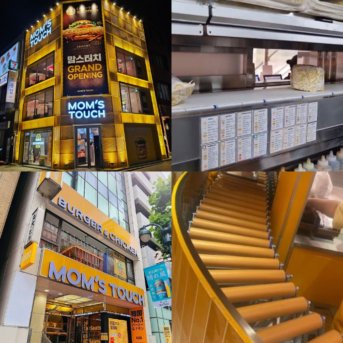 맘스터치가 일본 시부야와 서울 명동에 각각 오픈한 전략 매장이 데칼코마니 전략으로 맘스터치의 성장을 이끌고 있다. 사진은 명동점(위)과 시부야점. /사진=맘스터치