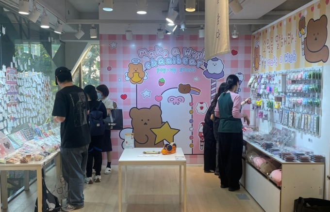 KT&G 상상마당 홍대가 일러스트 캐릭터 브랜드 차니베어 팝업스토어를 운영한다. /사진= KT&G