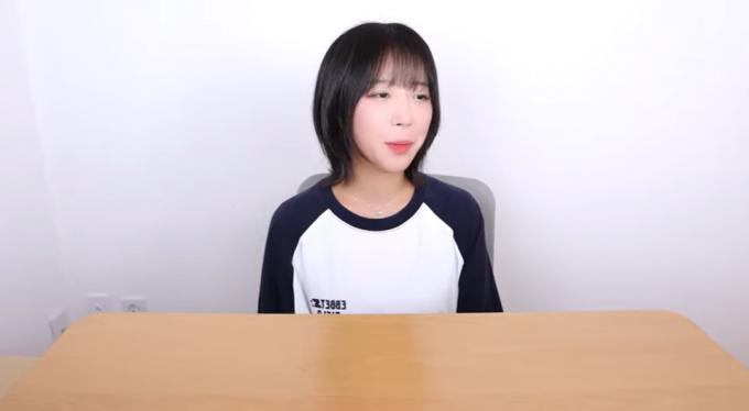 쯔양 유튜브 채널 캡처