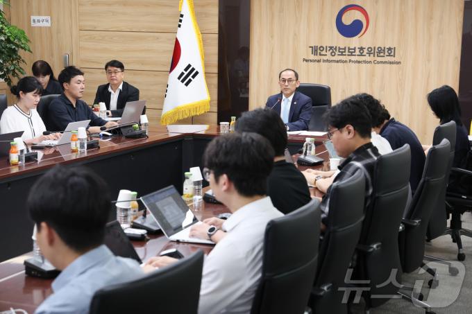 고학수 개인정보보호위원회 위원장이 1일 서울 종로구 정부서울청사에서 열린 출입기자단 정례브리핑에서 인사말을 하고 있다. 2024.7.1/뉴스1 ⓒ News1 허경 기자