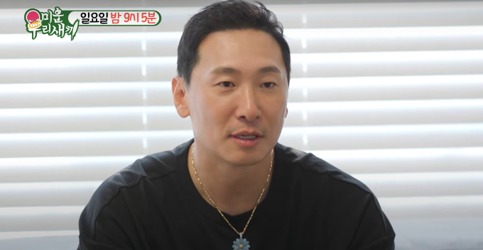 프로듀서 겸 브랜뉴뮤직 대표 라이머의 이혼 후 일상이 담긴 방송 영상이 6일 오후 9시에 공개된다. 사진은 SBS 예능 '미운 우리 새끼' 선공개 영상 캡처. /사진=SBS TV 예능 채널 영상 캡처