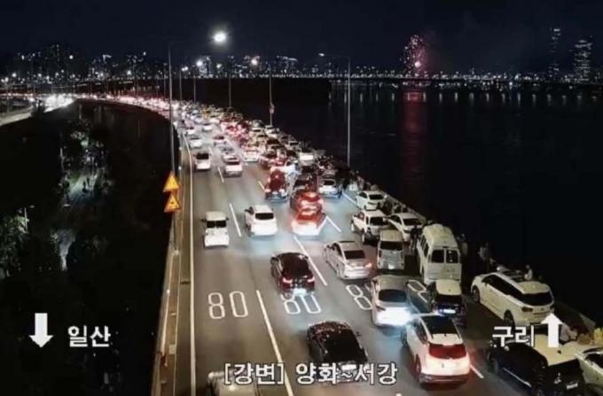 (온라인 커뮤니티)