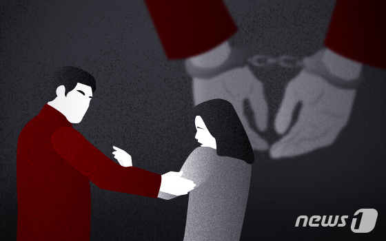 태국인 여자친구를 감금하고, 마약까지 투약한 40대 남성이 징역형을 선고받았다. /사진= 뉴스1