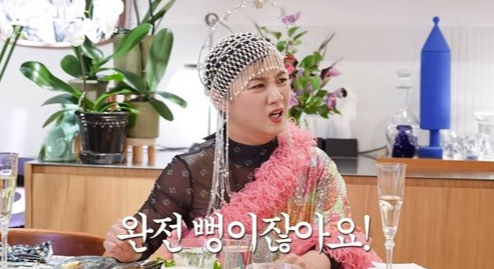 코미디언 박나래가 개그에 대한 열정을 드러냈다. /사진=유튜브 '요정재형' 캡처