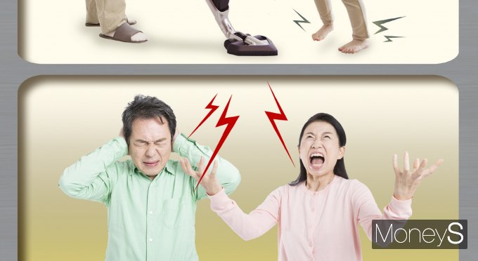 국토부가 '층간소음 분쟁조정위원회'를 운영 중이지만 처리까지 걸리는 평균 소요기간과 조정 성립률이 크게 낮다는 지적이 제기됐다. /그래픽=강지호 기자