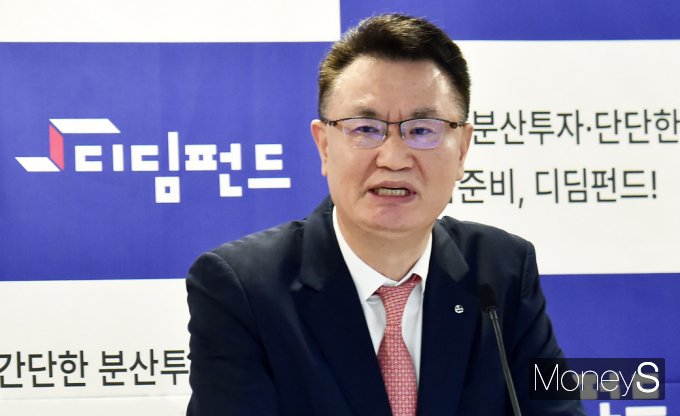 [머니S픽] 신한운용 