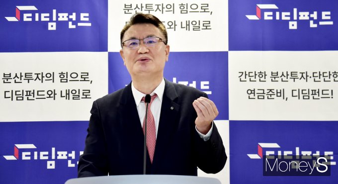 [머니S포토] 신한운용 