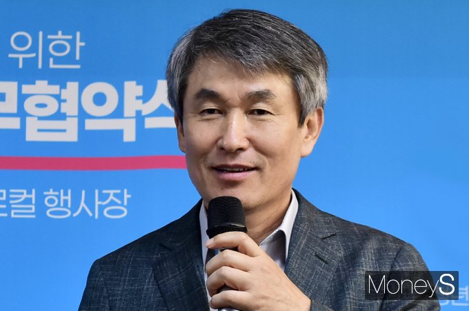 [머니S픽] 서울교통공사-충주시, '지역 위기극복·도농상생' 실현 맞손