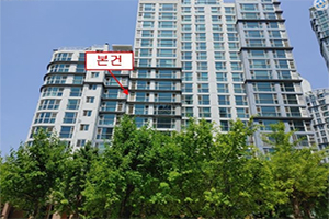 [주목!경매] 가락동 아파트 84㎡ 1회 유찰 8억9600만원