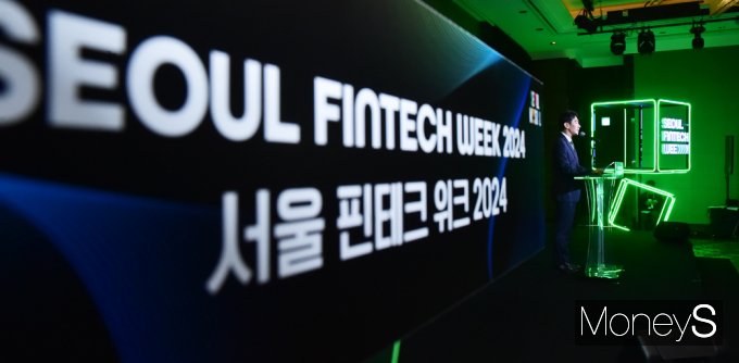 [머니S포토] 이복현 
