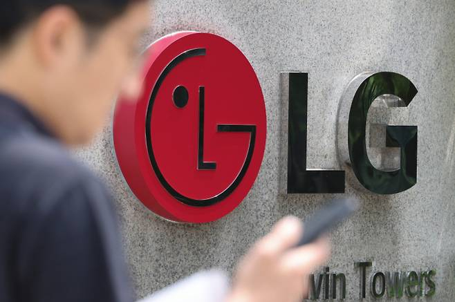 LG전자가 8일 3분기 잠정실적을 발표했다. / 사진=뉴시스 