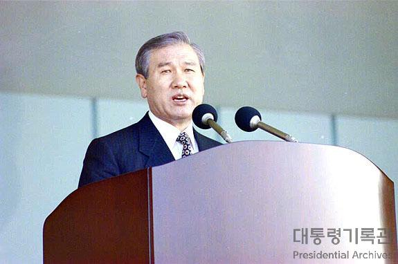 노태우 전 대통령의 차명 비자금 의혹을 검찰과 국세청이 묵인했다는 의혹이 제기됐다. / 사진=대통령기록관 홈페이지 캡처 
