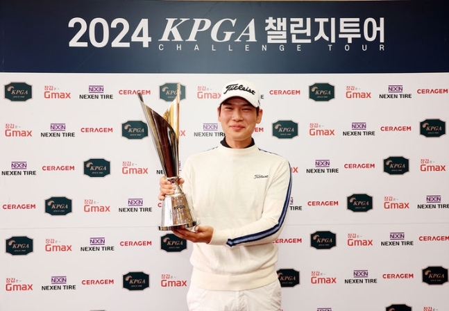 KPGA 챌린지투어 19회 대회 정상에 오른 이유진. /사진= KPGA