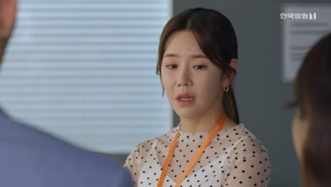 KBS 1TV '결혼하자 맹꽁아!' 캡처